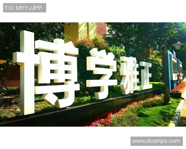 西安极限运动队心理素质的变革与挑战探讨