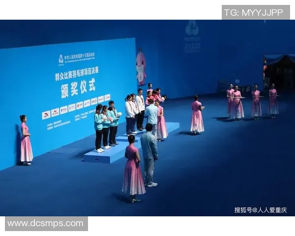 重庆极限运动队荣登全国团队协作排行榜第4名展现卓越实力与团队精神