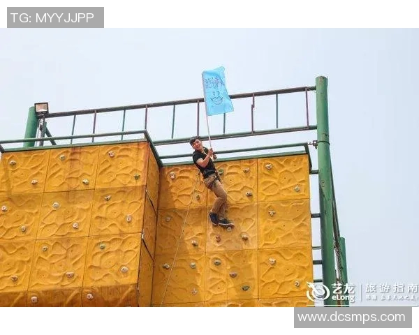 重庆攀岩队如何通过运营革新提升竞技水平与团队凝聚力